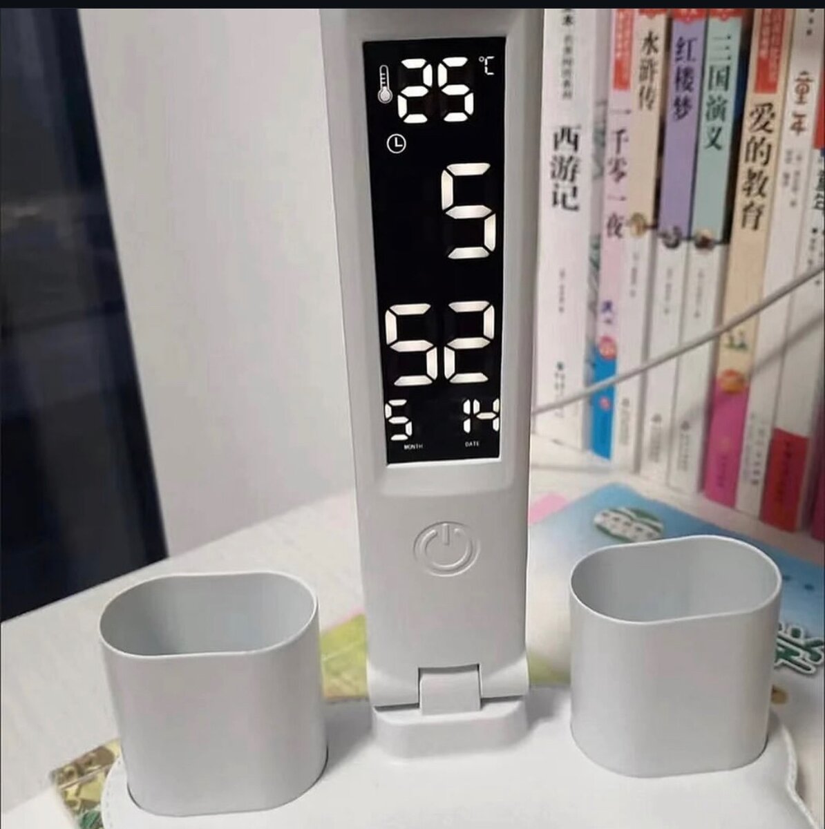 MULTIPURPOSE STUDY LAMP WITH FAN,CLOCK,TEMPERATURE DISPLAY