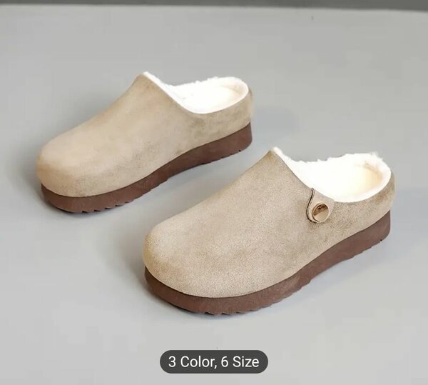 Casual Solid Color Flannel-Lined Slip-On Slippers for Women
