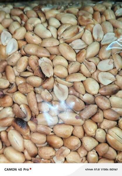 Cacahuètes Grillées Naturelles