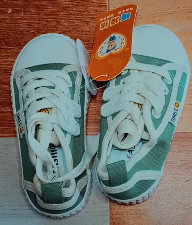 Chaussures Bébés: Confort et Style