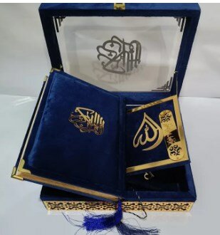 Acrylic wooden Quran Box With Rehal Quran Majeed | Quran Gift | Bridal Gift | Quran set blue