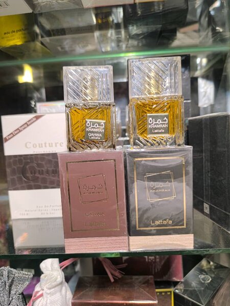Parfum Oriental Kamrah
