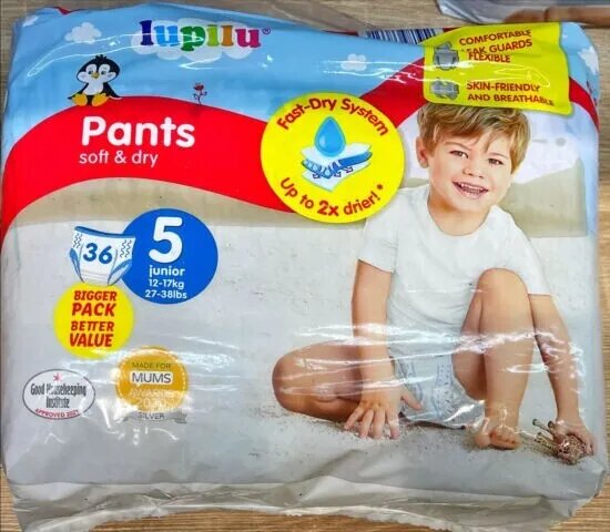 Lupilu diapers pullups pants