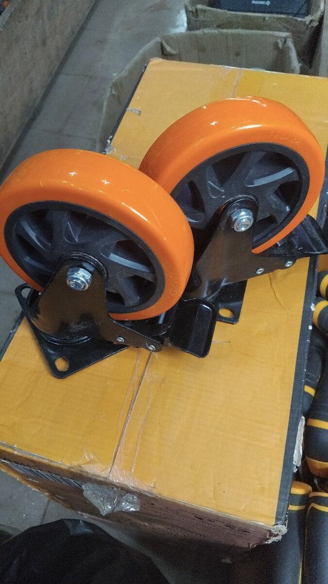 Roulettes de Meuble (lot de 4)