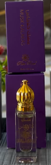 Perfume oils serves as good base for your perfumes to last longer .