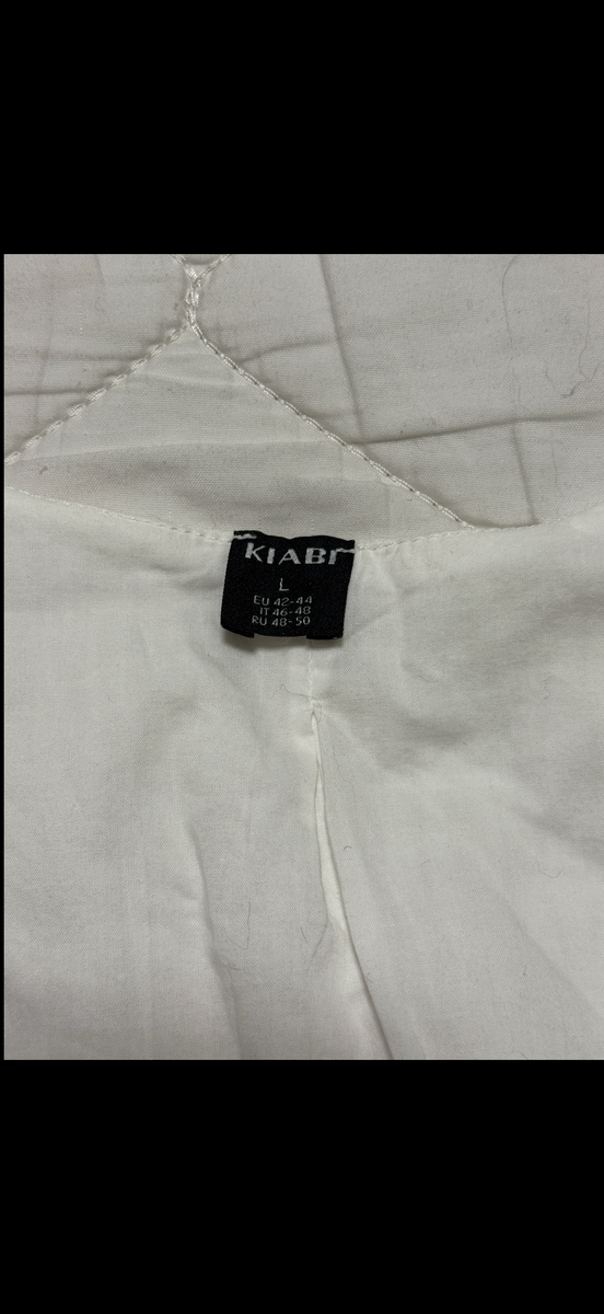 Gilet brodé blanc Kiabi