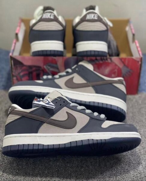Nike SB