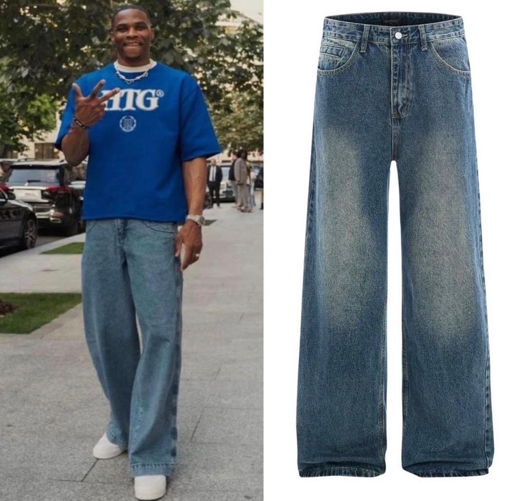 Jeans larges pour homme