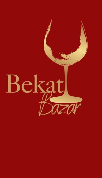 La maison du bon vin 