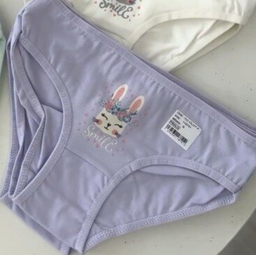 Трусики на каждый день