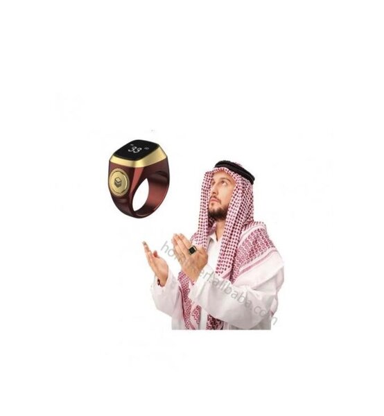 CHAPELET ÉLECTRONIQUE BAGUE KIR INTELLIGENT MULSUMAN