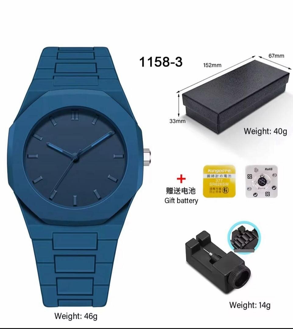 Montre bleue minimaliste homme