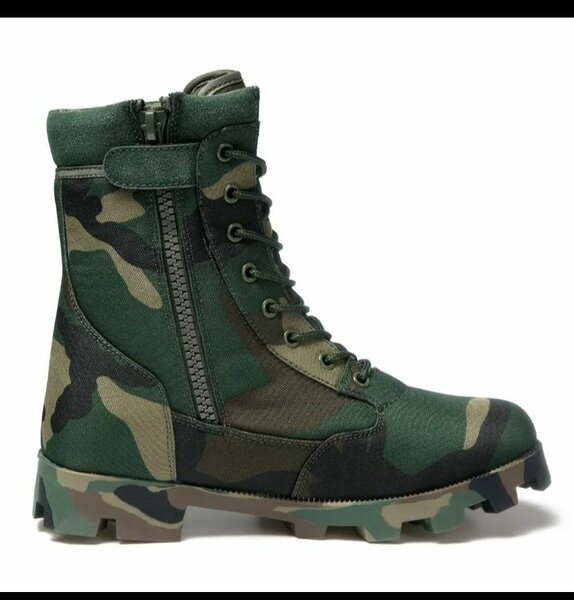 Military Boot