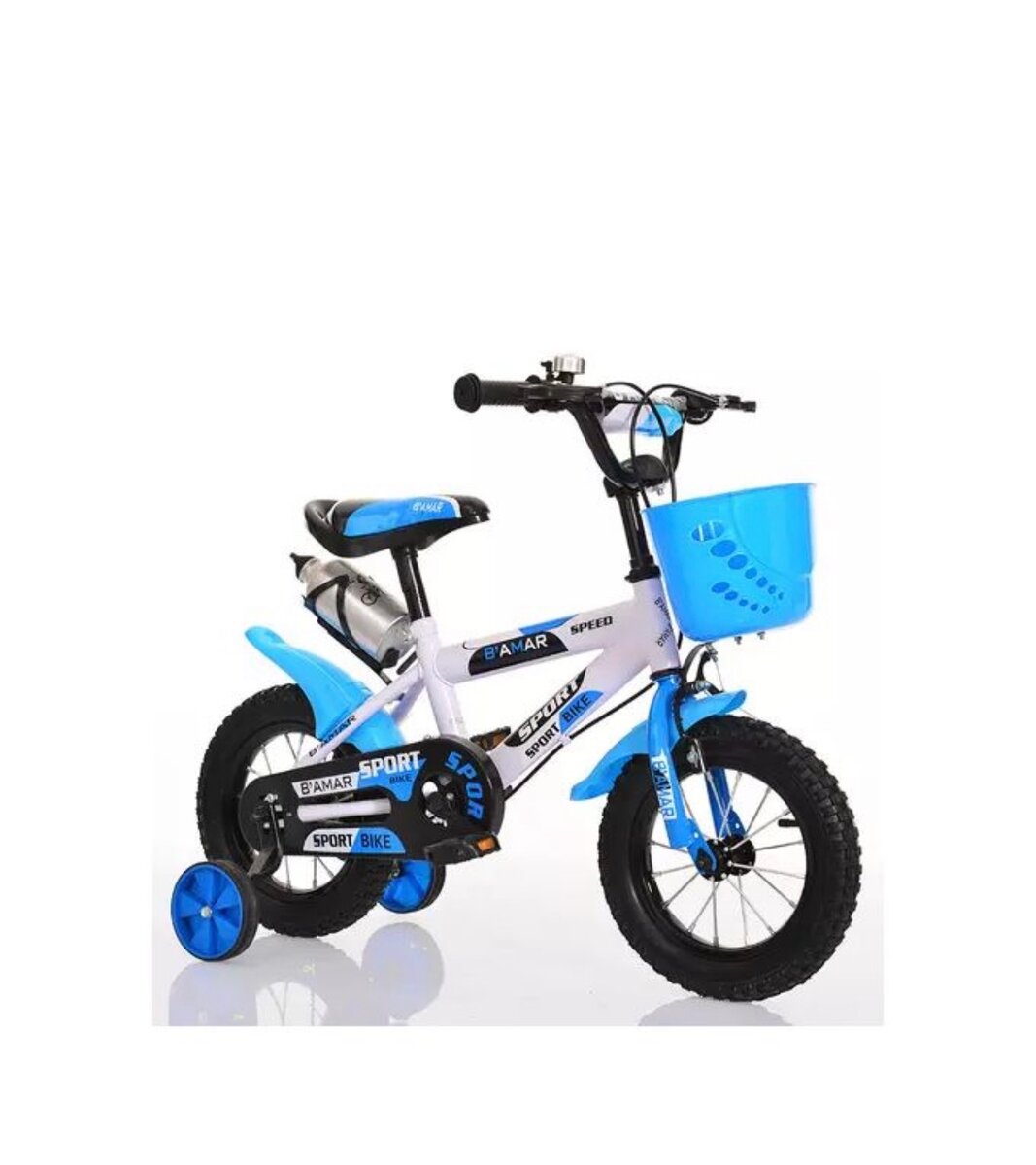 Vélo Enfant avec Petites Roues