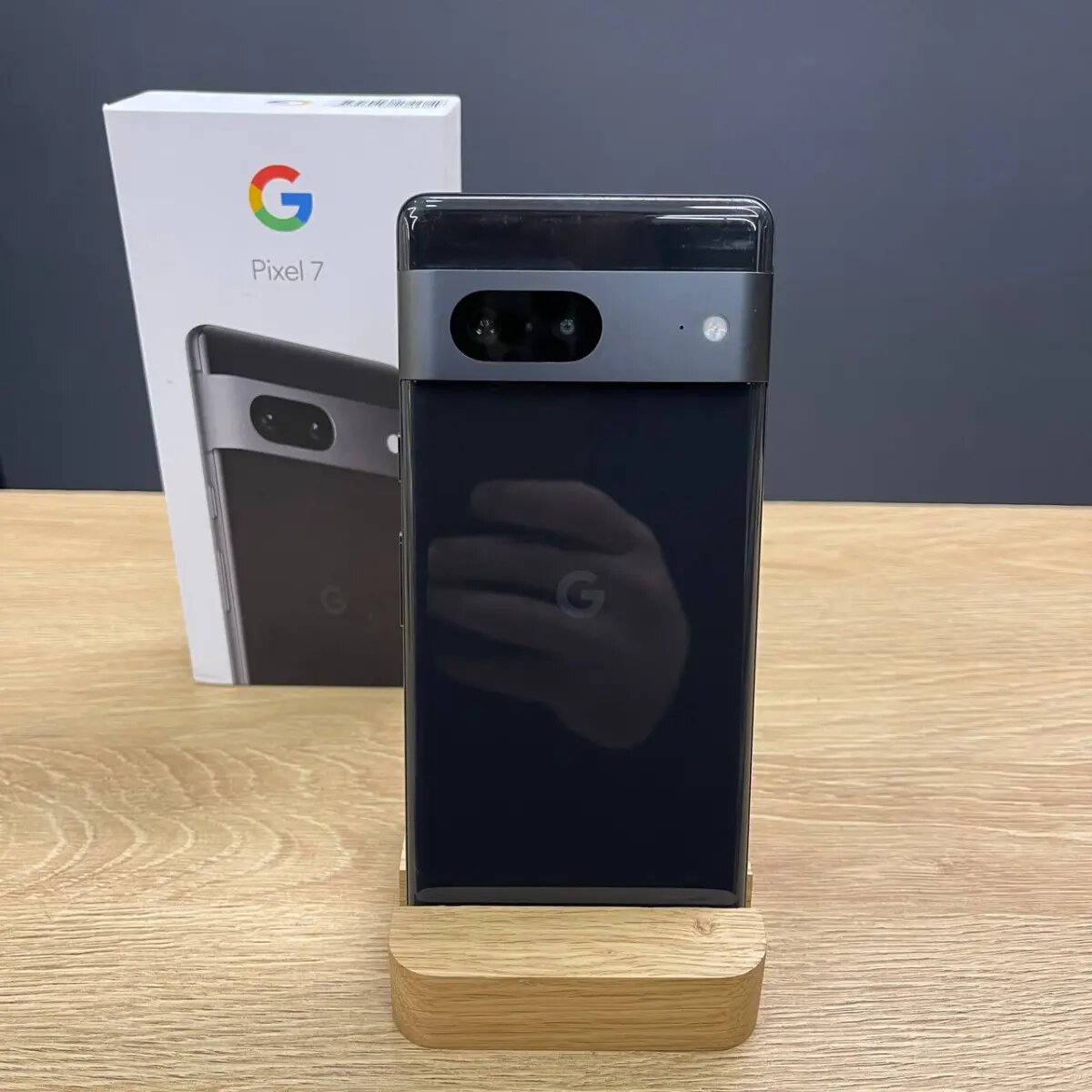 Google Pixel 7 - Smartphone