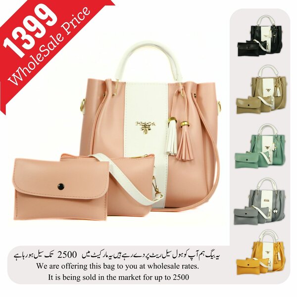 3pc New (Wholesale Price) All Colors Available