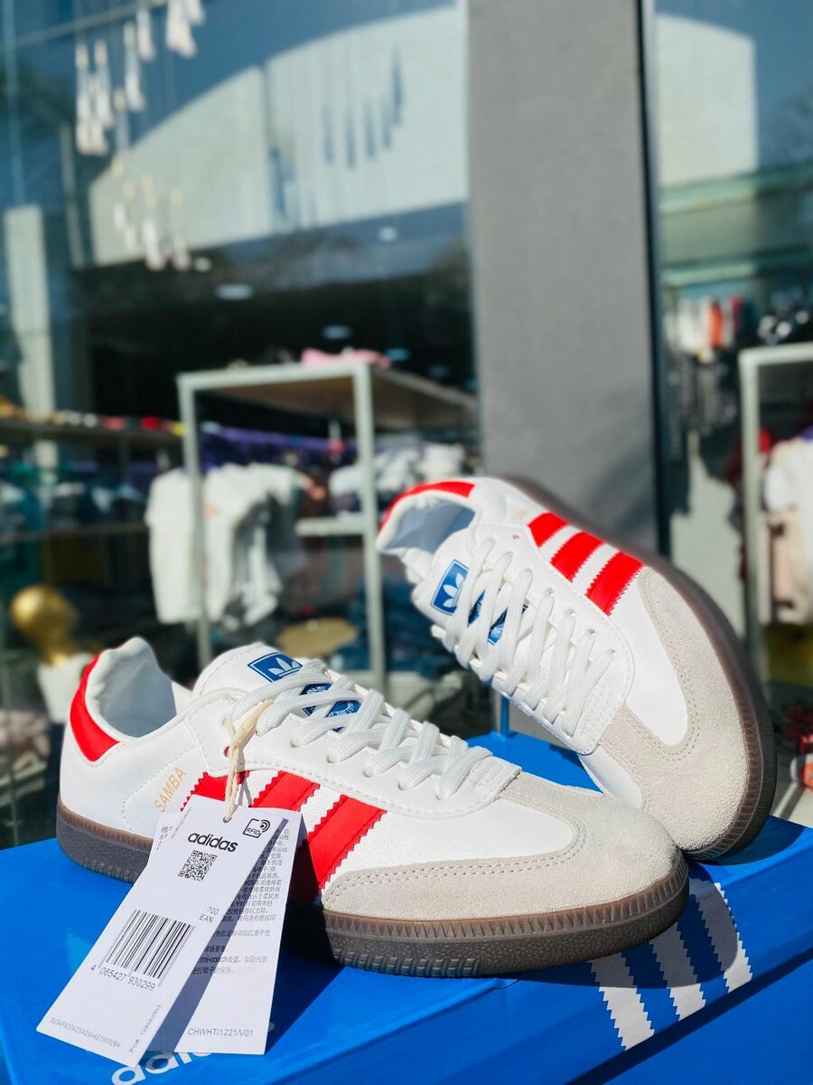 Samba adidas