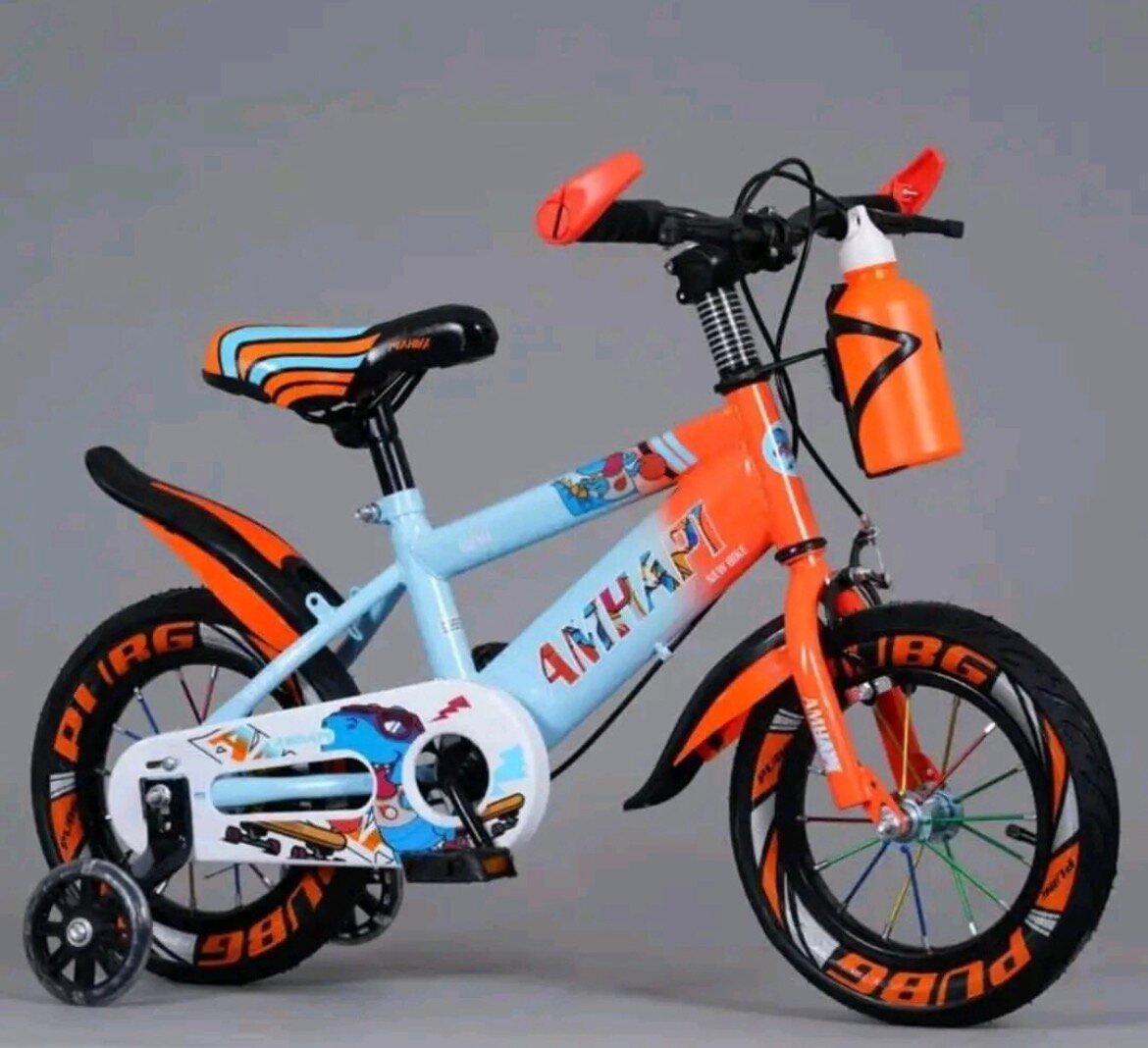 Vélo Enfant avec Roulettes