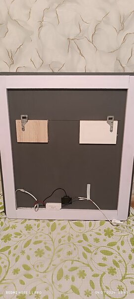 Зеркало с подсветкой.