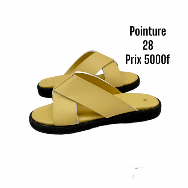Chaussures enfants 