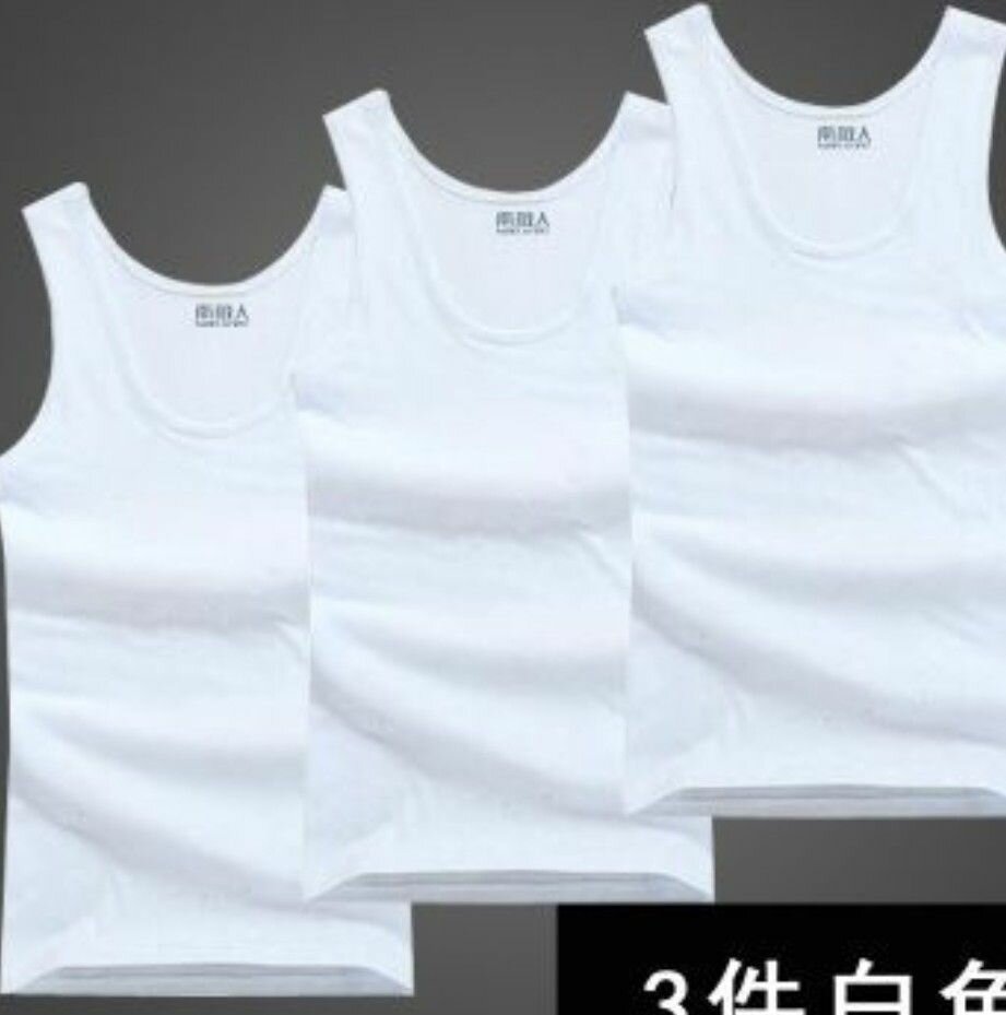 Débardeurs Blancs 3 pcs