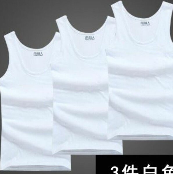 Débardeurs Blancs 3 pcs