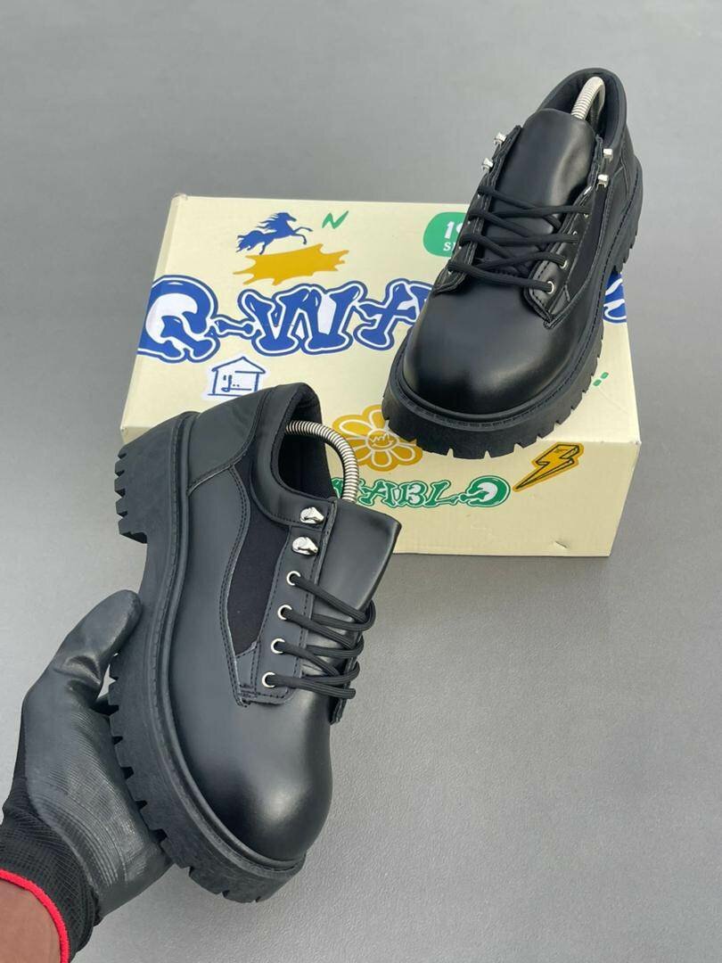 Chaussures de sport tendance unisexes