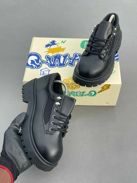 Chaussures de sport tendance unisexes