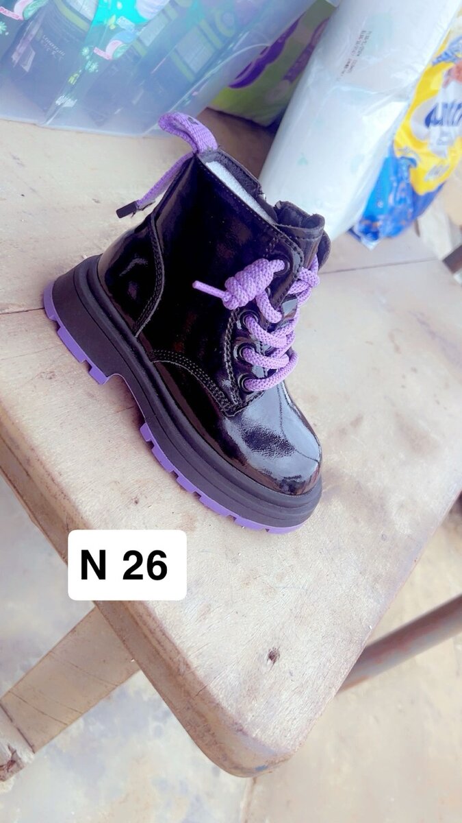 Bottes élégantes pour enfants