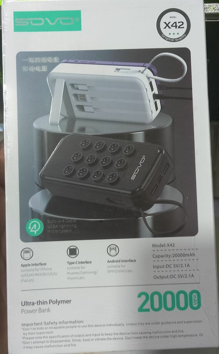 Power Bank 20000mAh X42