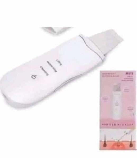 Appareil de nettoyage ultrasonique