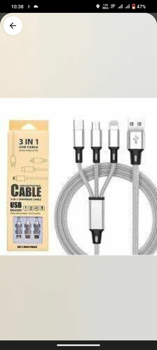 Multi Data cable