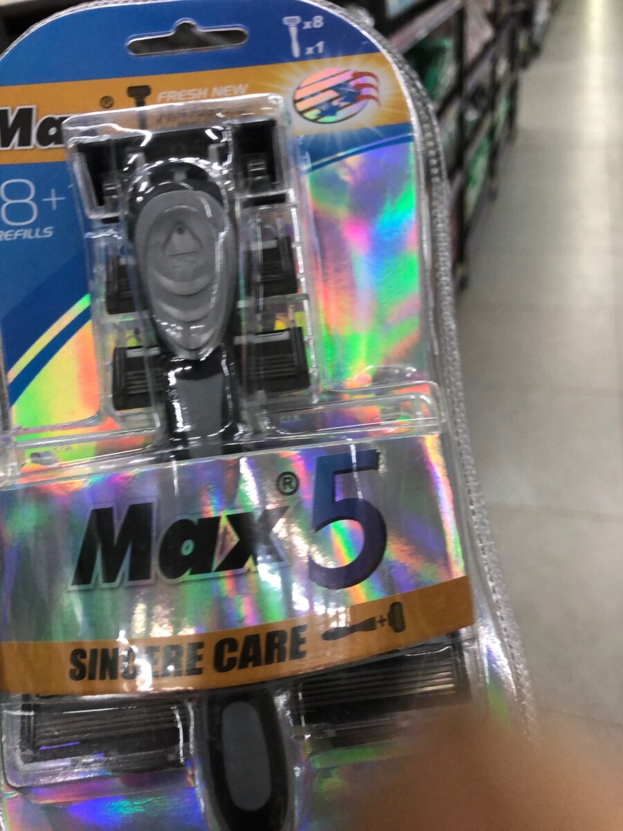 Rasoir composé en 5