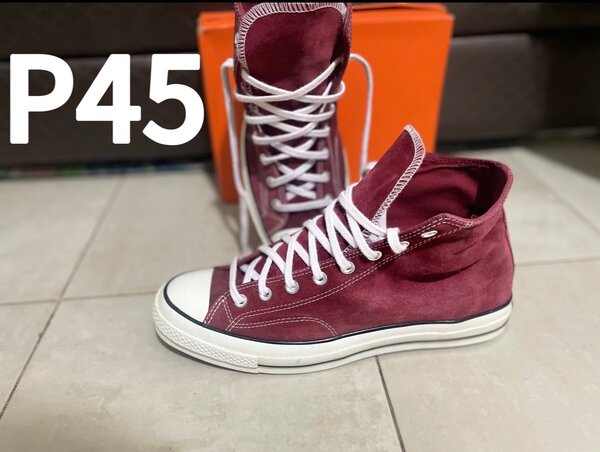 Chaussures montantes bordeaux