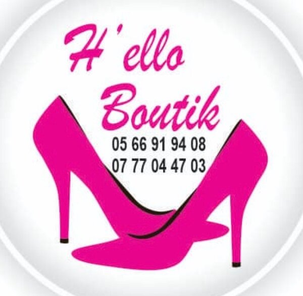 H’ELLO BOUTIK