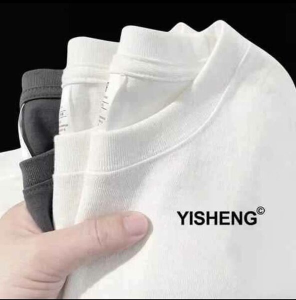 T-shirt Colorée Rubik's Cube