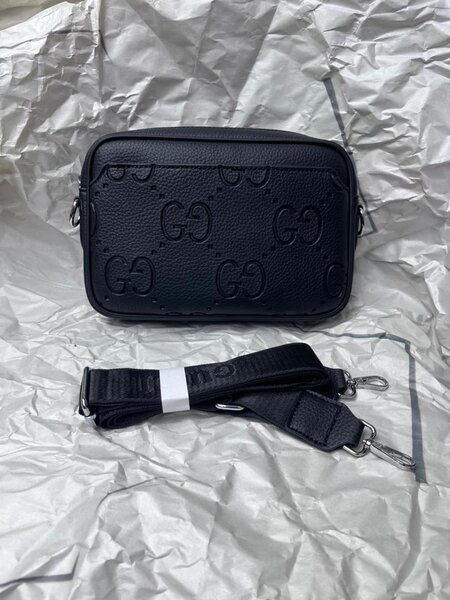 Sacoche bandoulière chic