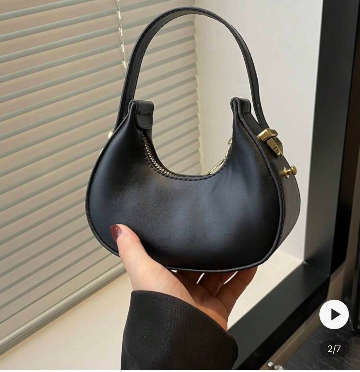 Mini sacs baguette tendance