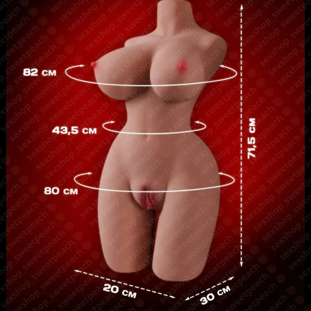 Мастурбатор Торс 16кг