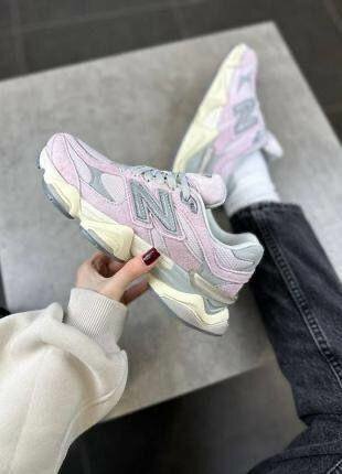 New balance