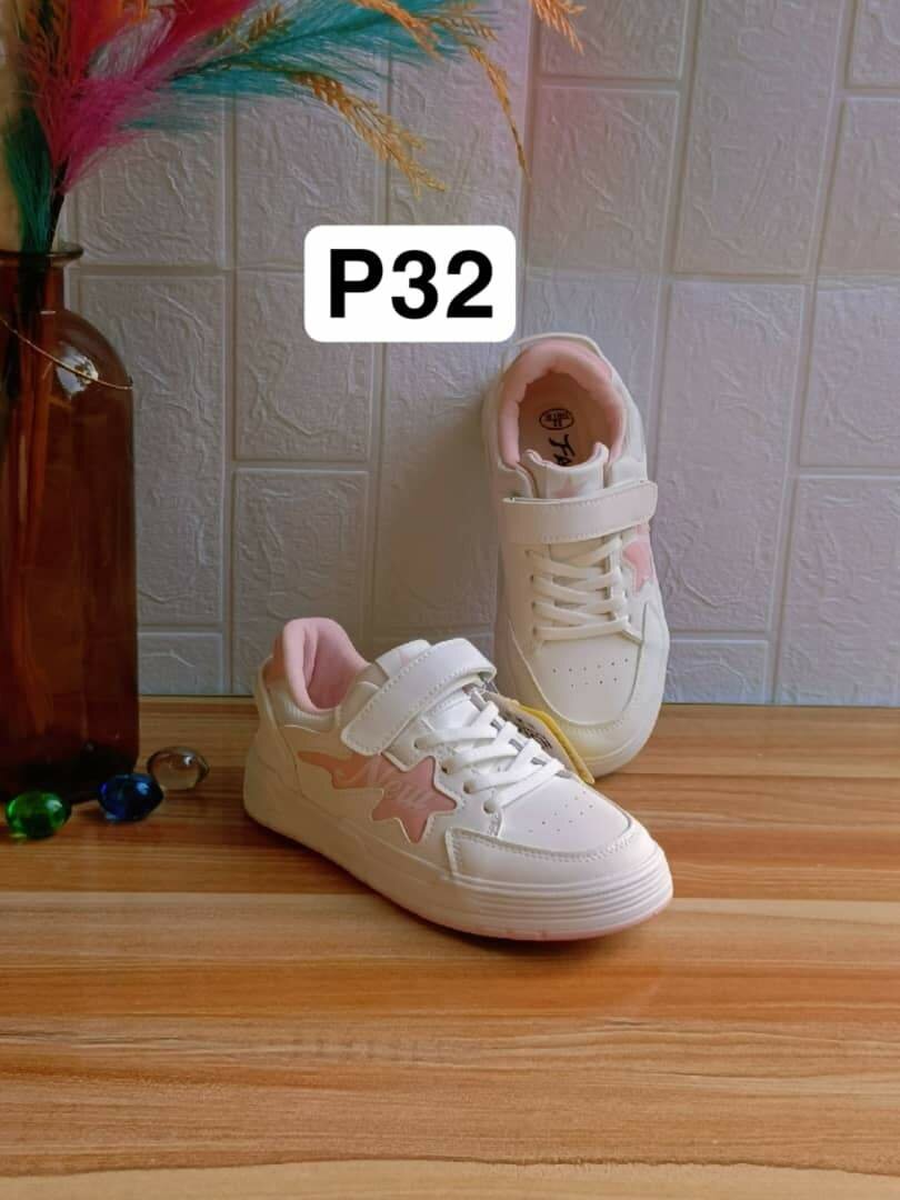 Baskets enfant colorées mode