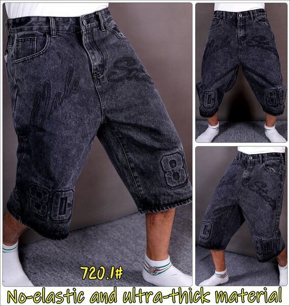 Short en jean épais taille haute