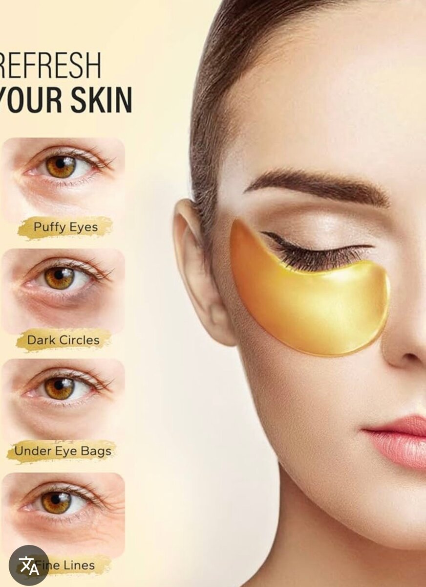 Masque Yeux Caviar Sadoer