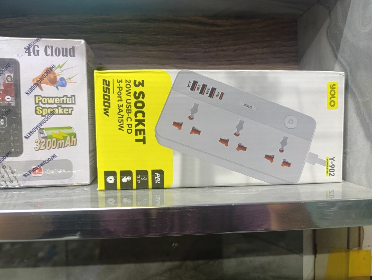 Power extension