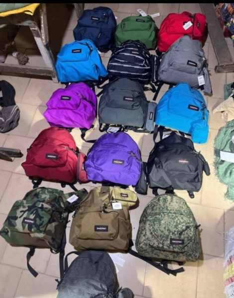 Sacs à dos multicolores