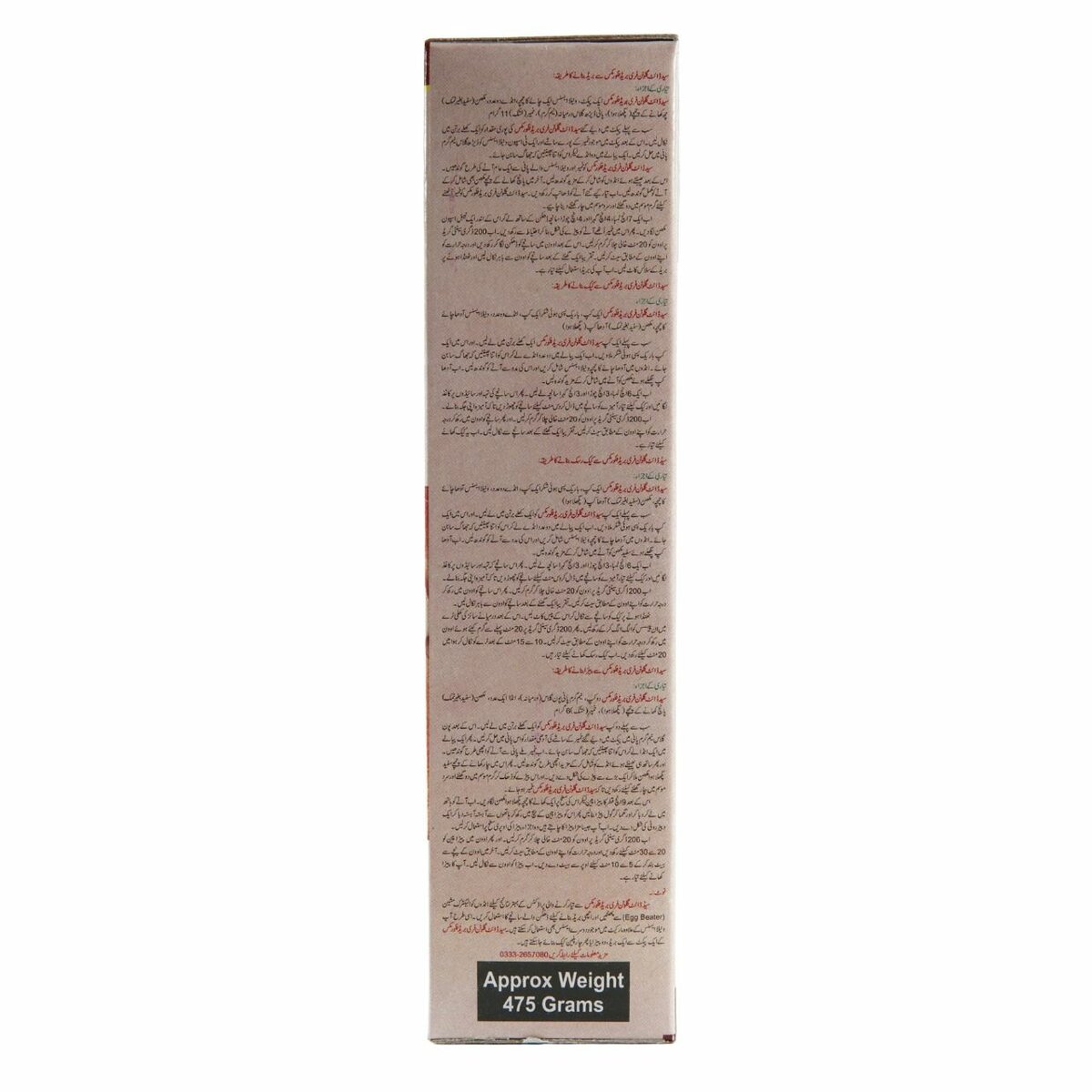 Syed Diet Gluten Free Bread Flour Mix