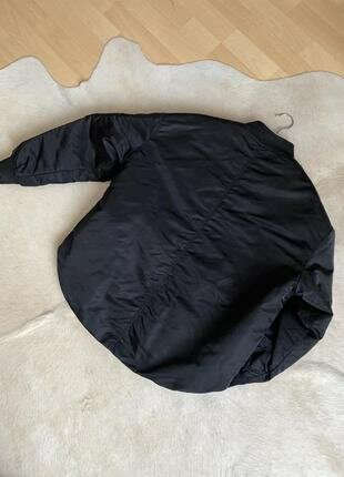 Blouson aviateur matelassé noir