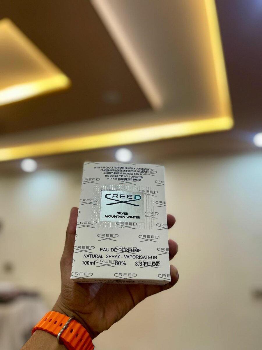 GREED AVENTUS PERFUME