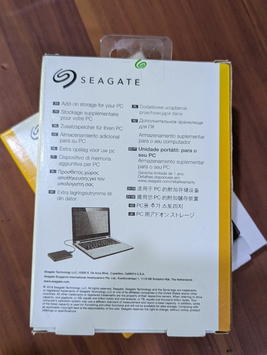 1 Terabyte external Hard Drive New