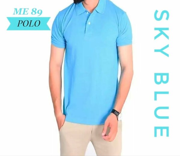 Sky blue (special color)